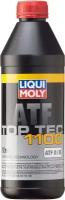LIQUI MOLY 3651, замена 7626 TOP TEC ATF 1100 1л (НС-синт. транс. масло)