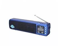 Радиоприемник Fepe FP-8001BT (USB,Bluetooth)