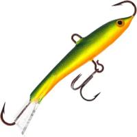 Rapala Jigging Rap W02-BYR