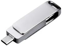 Флешка поворотный механизм c дополнительным разъемом Micro USB (64 Гб / GB USB 2.0/USB Type-C/microUSB Серебро/Silver OTG235)