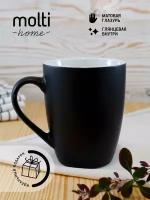 Кружка для чая для кофе матовая, глянцевая внутри, цветная, Bright Tulip 340мл,, черная с белым
