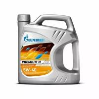 Gazpromneft Premium N 5w40 4 Л (2389900144)