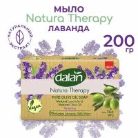 Dalan Natura Therapy Мыло 