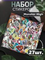 Наклейки на телефон стикеры Monster High Куклы