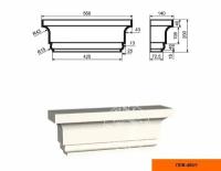 Капитель к фасадной пилястре из пенополистирола с покрытием LEPNINAPLAST-FASAD (Лепнинапласт-фасад)ПЛВ-400/1
