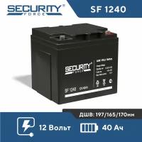 Аккумулятор Security Force SF 1240 12 Вольт 40 Ампер (12V 40Ah)