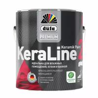 Краска для влажных помещений Dufa Premium KeraLine Keramik Paint 20 полуматовая прозрачная база 3 0,9 л