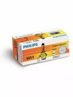 Галогенная лампа Philips Н11 1шт QRподлинности 12362C1