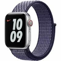 Ремешок Watch 40mm Purple Pulce Nike Sport Loop (MGQG3ZM/A), светло-лиловый