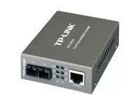 Медиа-конвертер TP-Link MC100CM