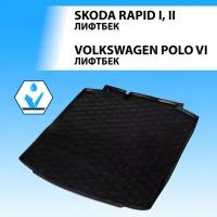 Коврик RIVAL 15102002 для Volkswagen Polo, Skoda Rapid 2012-2017 г