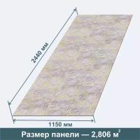 Стеновая Панель из МДФ RashDecor Мрамор Сабиа (влагостойкая), 2440х1150х3,2 мм