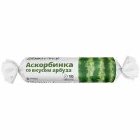 Аскорбиновая кислота Vitateka 25 мг с сахаром Арбуз табл. 2,9 гр. х 10 шт