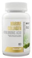 Maxler Marine Collagen + Hyaluronic Acid Complex 60 капсул