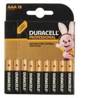 Батарейка Duracell Professional AAA LR03 BL18