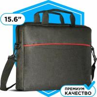 Сумка Defender Lite 15.6 черный