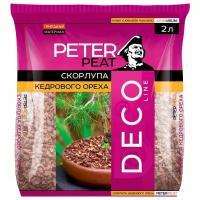 Скорлупа кедрового ореха PETER PEAT Deco Line 2 л