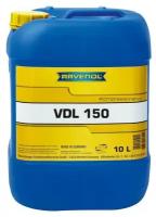 Компрессорное масло RAVENOL Kompressorenoel VDL 150 (10л)