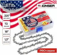 Цепь для бензопилы/ для электропилы/ цепь пильная Jonser 325-72-S