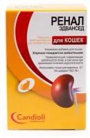 Порошок Candioli Ренал Адванс для кошек, 40 г, 1уп