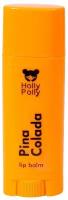 Holly Polly Бальзам для губ Holly Sunny Polly Пина Колада, оранжевый