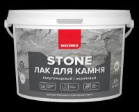 ЛАК для камня NEOMID STONE, 2.5л