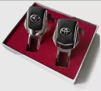 Заглушки ремней безопасности Toyota (Тойота) Эко кожа, хромированный металл, в подарочной упаковке, 2 шт