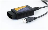 Адаптер для диагностики универсальный OBD II ELМ 327 USB Вымпел