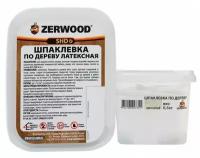 Шпаклевка ZERWOOD SHD по дереву латексная белая 0,6кг