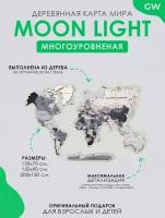 Карта мира многоуровневая / Карта мира деревянная/ Карта мира из дерева на стену Moon light /Размер: 150x90