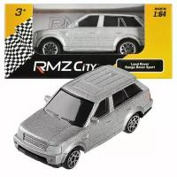 Машинка металлическая Uni-Fortune RMZ City 1:64 Range Rover Sport, без механизмов, цвет серебристый