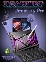 Планшет с клавиатурой Umiio i15 pro 6/128 Gb, ANDROID 12, 7000 мА*ч, фиолетовый