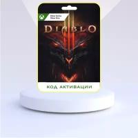 Blizzard Entertainment Игра Diablo III: Eternal Collection Xbox (Цифровая версия, регион активации - Турция)