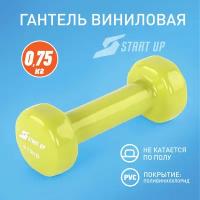 Гантель виниловая Start Up NT08010 0,75 кг lime