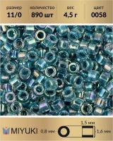 Бисер Miyuki Delica, цилиндрический, размер 11/0, цвет: Окрашенный изнутри радужный кристальный морской синий, 4,5 грамма