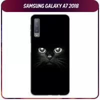 Силиконовый чехол на Samsung Galaxy A7 2018 / Самсунг Галакси A7 2018 