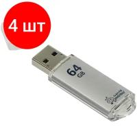 Флешка SmartBuy V-Cut USB 3.0/3.1