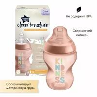 Бутылочка для кормления Tommee Tippee, Closer to nature 260 мл цвет розовый 0+