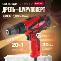 Дрель-шуруповерт WORTEX DR 1023 D в кор. (320 Вт, патрон БЗП, 30 Нм, шурупы до 6 мм, шнур 4 м) (DR1023D0029) (DR1023D0029)