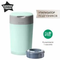 Утилизатор подгузников, накопитель для использованных подгузников Tommee Tippee, Twist & Click, green