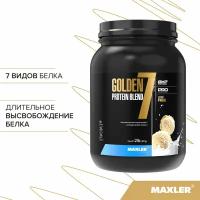 Протеин многокомпонентный Maxler Golden 7 Protein Blend 2 lb, 907 гр - Ваниль