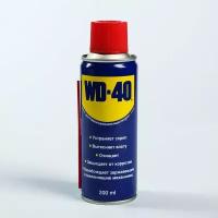 WD-40 Универсальная смазка 200 мл