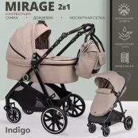 2в1 Indigo Mirage