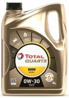 Синтетическое моторное масло TOTAL Quartz 9000 Energy 0W30, 4 л, 1 шт