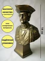 Статуэтка Бюст политический деятель Петр I первый. Высота 14см. Гипс. Цвет бронза