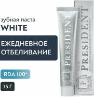 Зубная паста President White для ежедневного отбеливания 100 RDA 75г