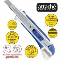 Нож канцелярский 9мм Attache Selection с антискольз.вставками и точилкой