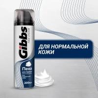 GIBBS пена д/бр Regular 200мл