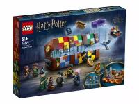 Конструктор LEGO Harry Potter 76399 Волшебный чемодан Хогвартса, 603 дет