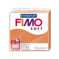 Полимерная глина FIMO Soft запекаемая коньяк (8020-76)